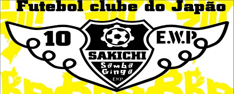 SAKICHI